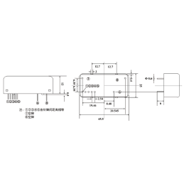 ماژول High voltage CC228-13Y